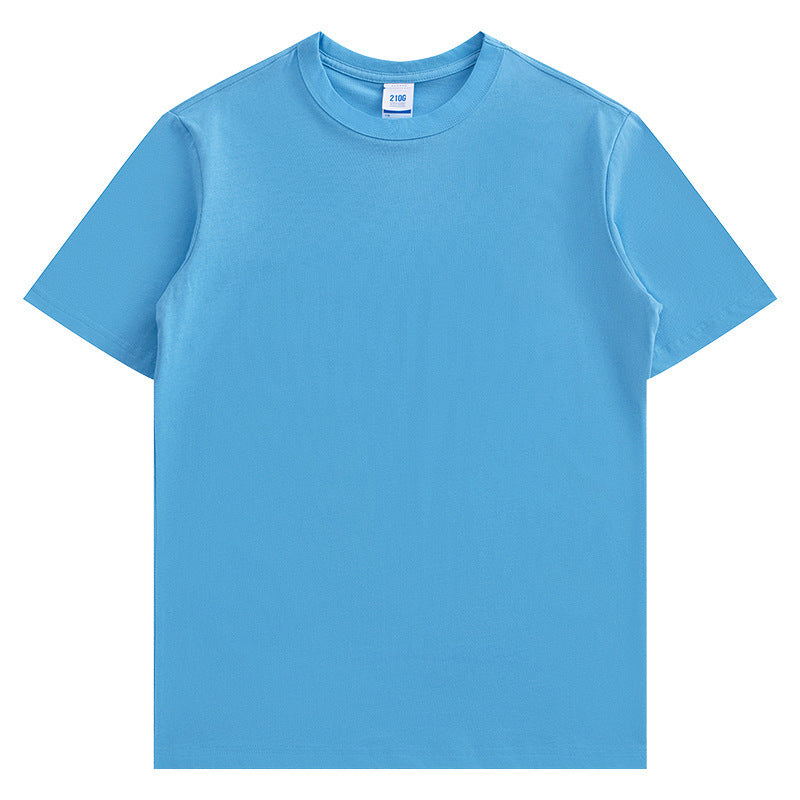 Basic Cotton Short-sleeved T-shirt For Men And Women