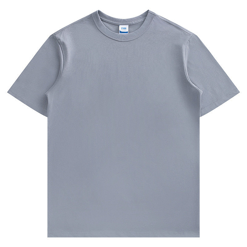 Basic Cotton Short-sleeved T-shirt For Men And Women