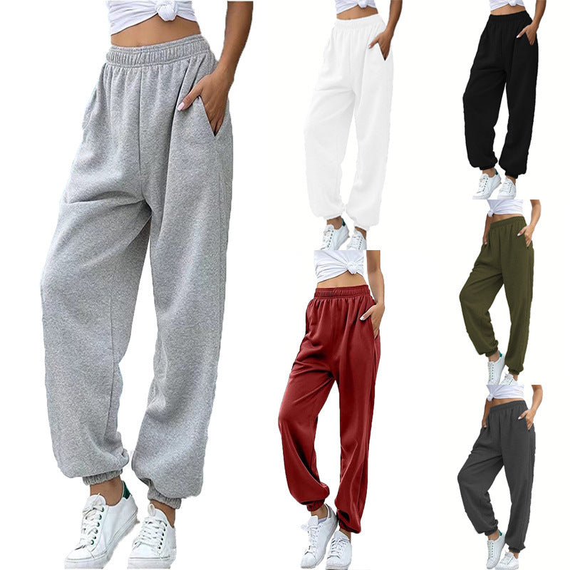 Women's Fashion All-match High Waist Casual Track Sweatpants Ankle Banded Pants