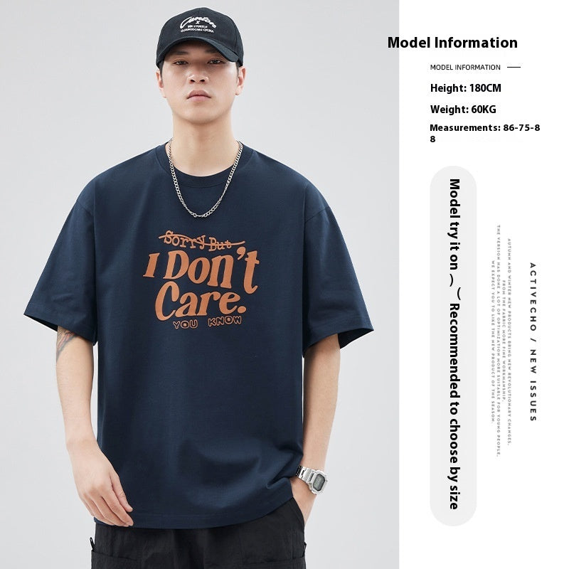 Ins Letter Puff Print T-shirt