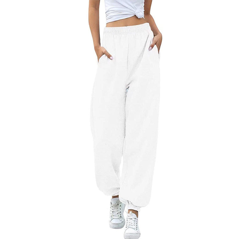 Women's Fashion All-match High Waist Casual Track Sweatpants Ankle Banded Pants