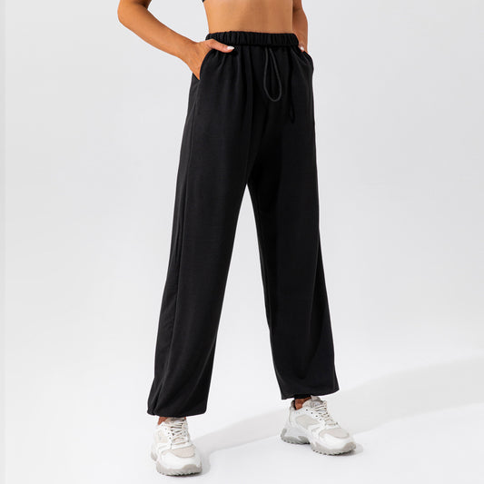 Waistband Loose Fitting Sports Pants