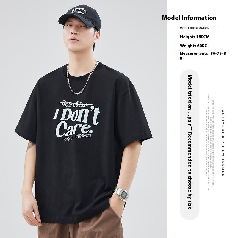 Ins Letter Puff Print T-shirt