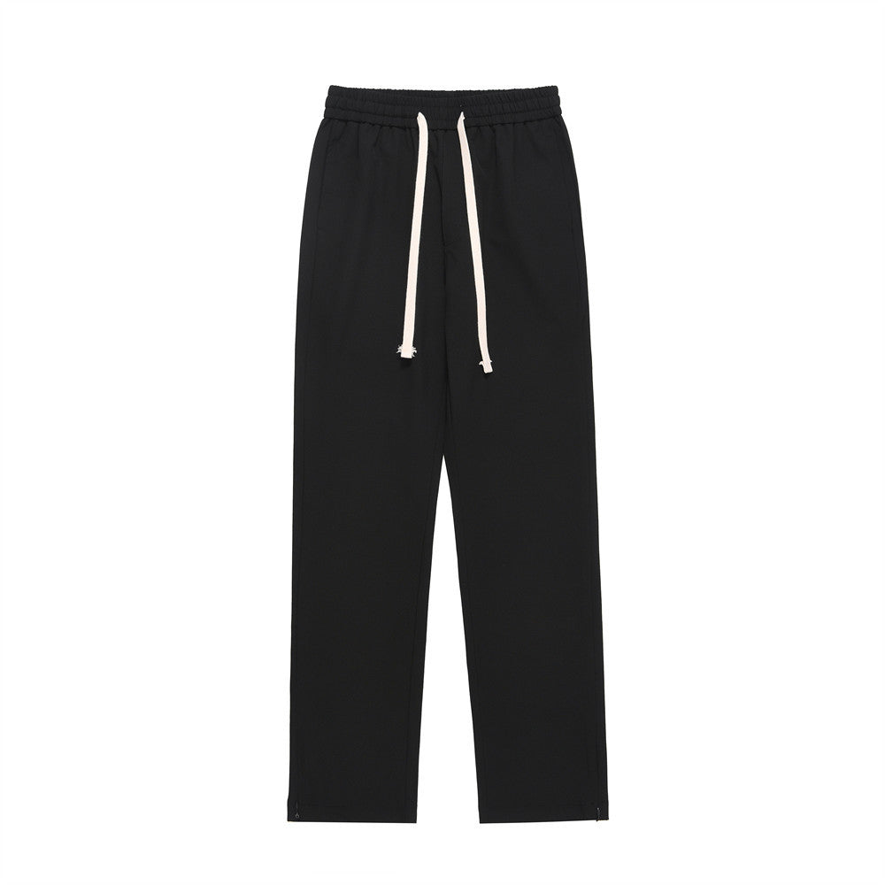 Men's Fashionable Simple Loose Solid Color Simple Wide-leg Pants Trousers