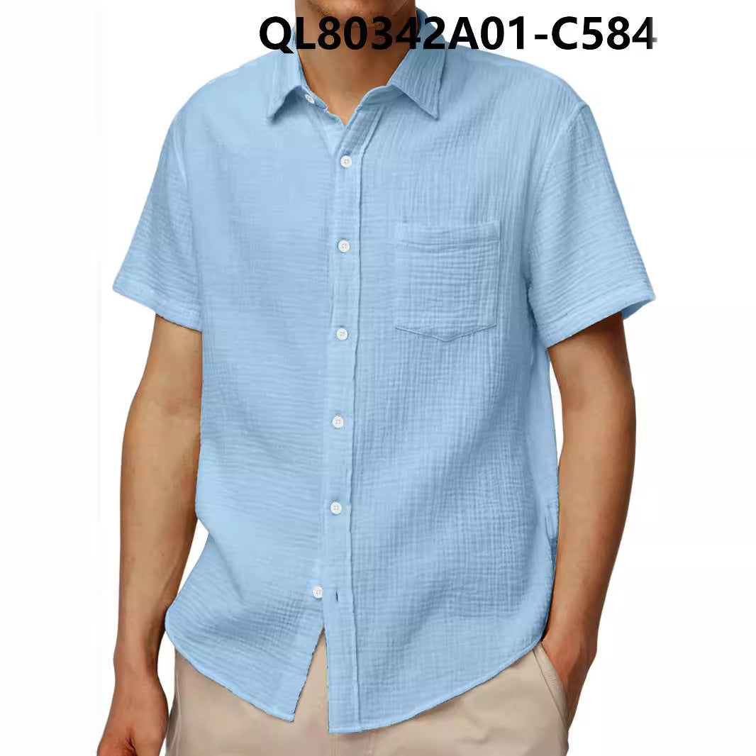 Men's Loose Trendy Short Sleeve Lapel Shirt