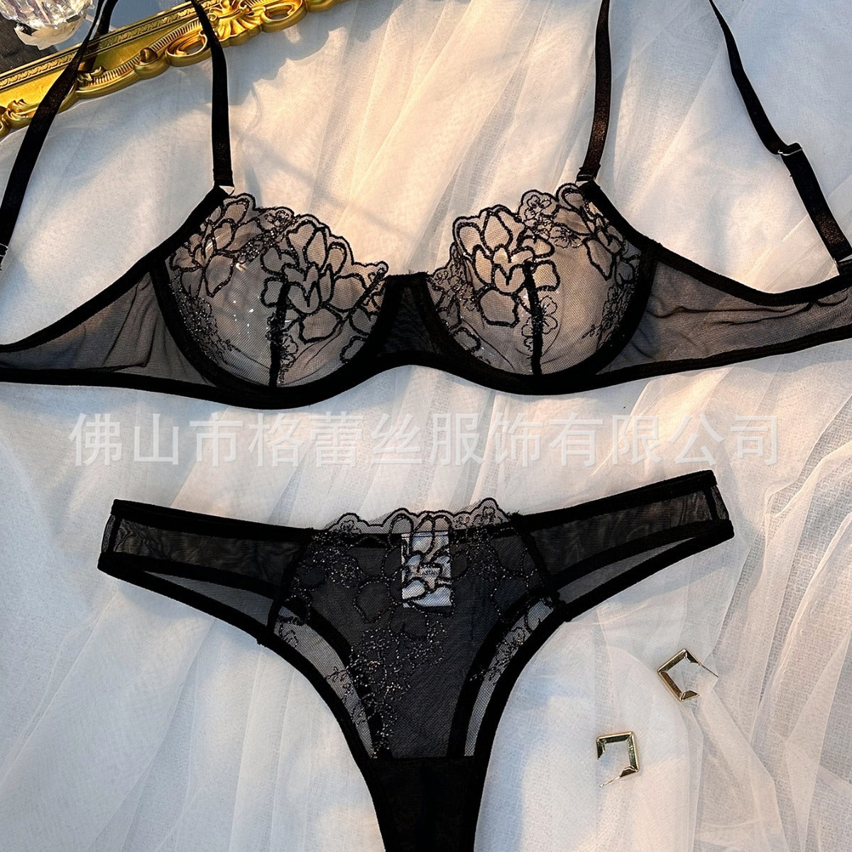 Women's Elegant Underwear Embroidered Sexy Lingerie Uniform